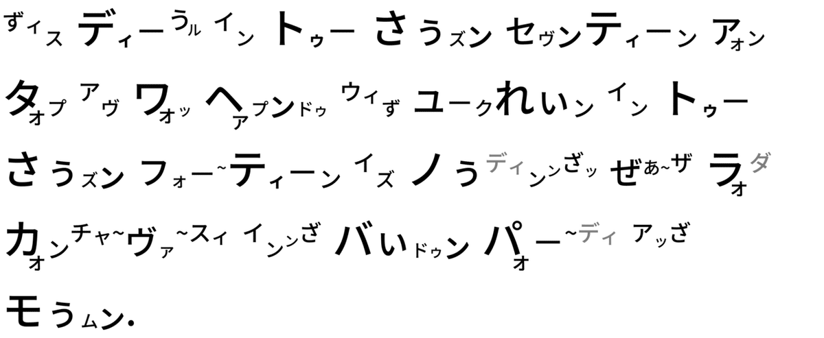 高橋ダン - コピー (4)