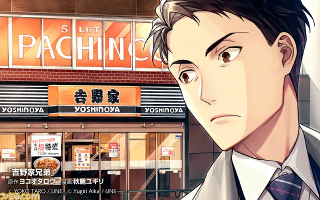 画像10
