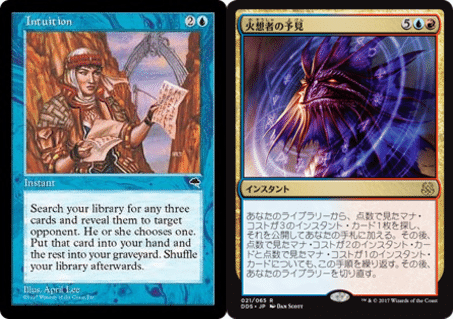 統率者 Edh イズマグナスのミジックス Mizzix Of The Izmagnus Vol 1 こばち Note