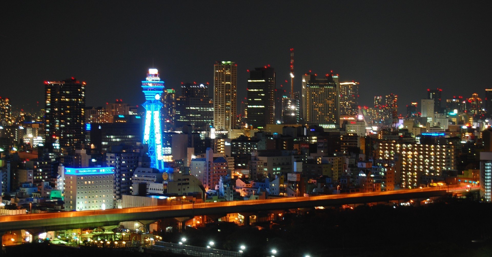 なおす Studie Ag 森井 Note