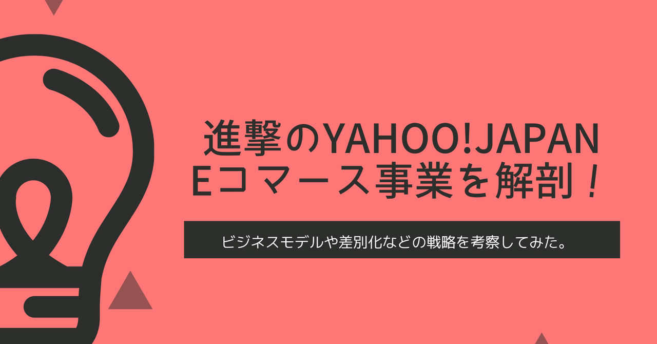 Site image of the bookmark