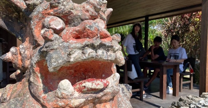 勉強できるカフェランキング 吉原 大智 Note