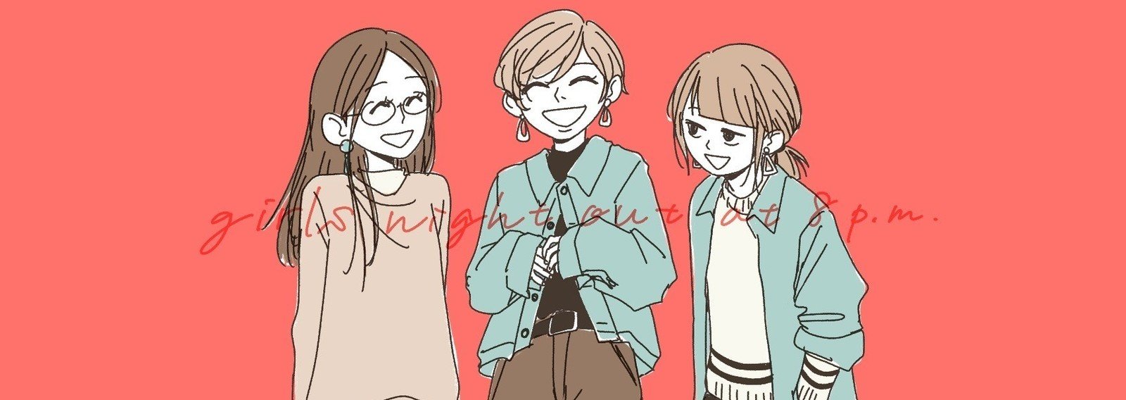 時過ぎの報告会 女子会 ヤチナツ Note