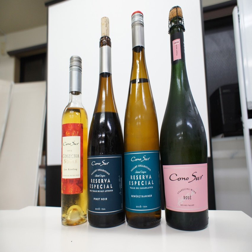 リーズナブルなチリワイン「コノスル」とあま〜い貴腐ワインを味わってみました - でひゅたんイベントレポート #2 (2020.10開催)｜ワイン会  でびゅたん - Débutant