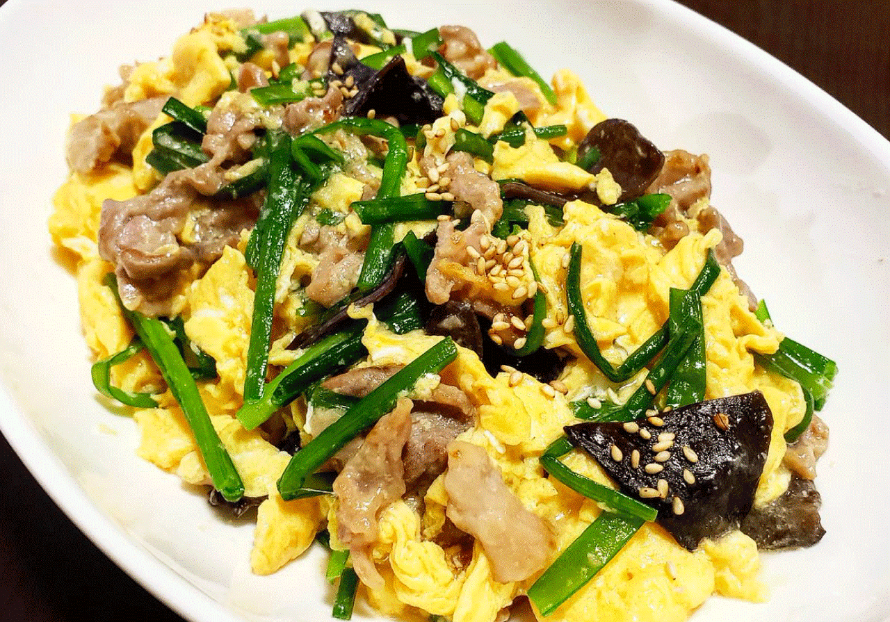 楽しい自炊 満点食材でスタミナ回復 いろどりニラ玉 世界文化社 公式note Note 楽しい自炊 満点食材でスタミナ回復 いろどりニラ玉 世界文化社 公式note Note