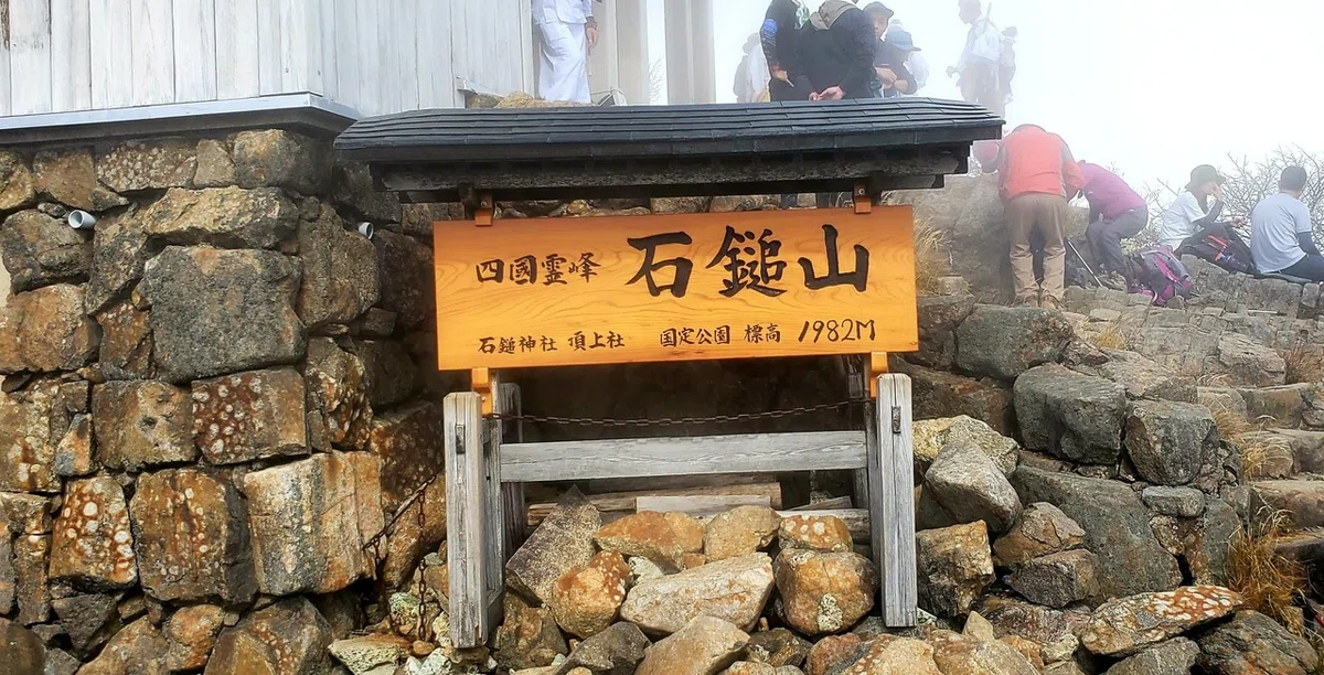 画像20