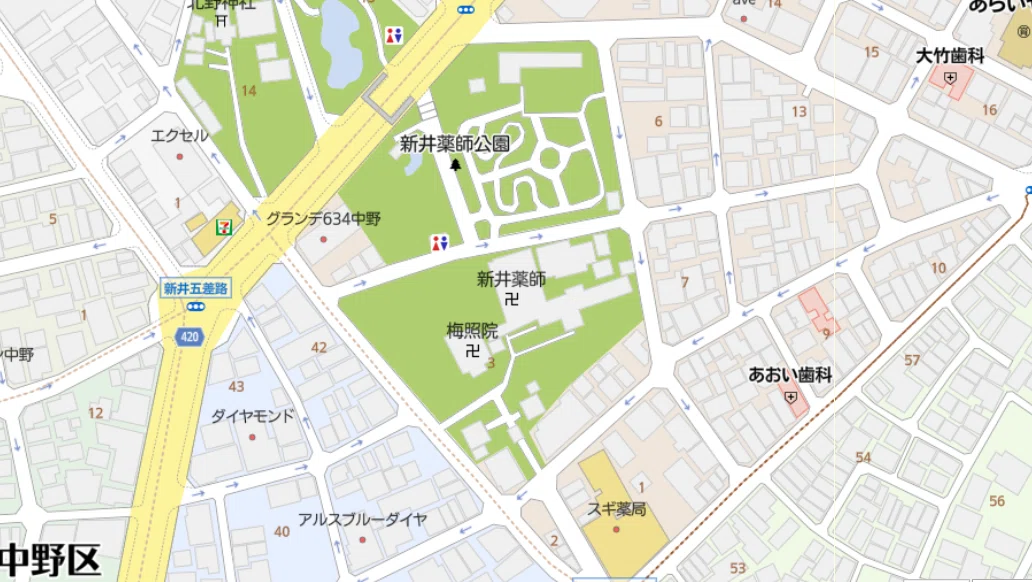 新井薬師