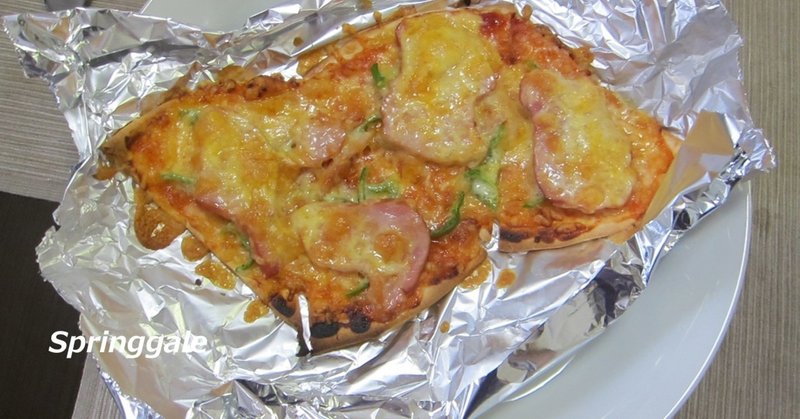 ピザ アニメ 銀の匙 はるかぜるりい note