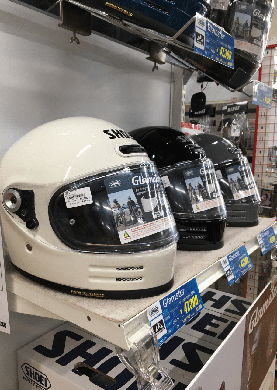 SHOEI GLAMSTER オフホワイト Mサイズ 新品未使用 グラムスター 【公式 SHOEI GLAMSTER オフホワイト Mサイズ 新品未使用 グラムスター 【公式