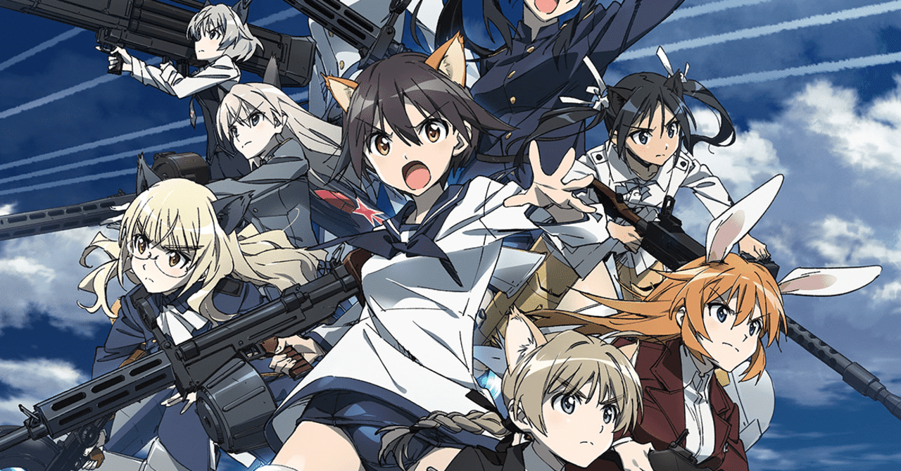 感想 ストライクウィッチーズrtb 1話戦闘シーン 個人的まとめ Aonori Note 感想 ストライクウィッチーズrtb 1話戦闘シーン 個人的まとめ Aonori Note