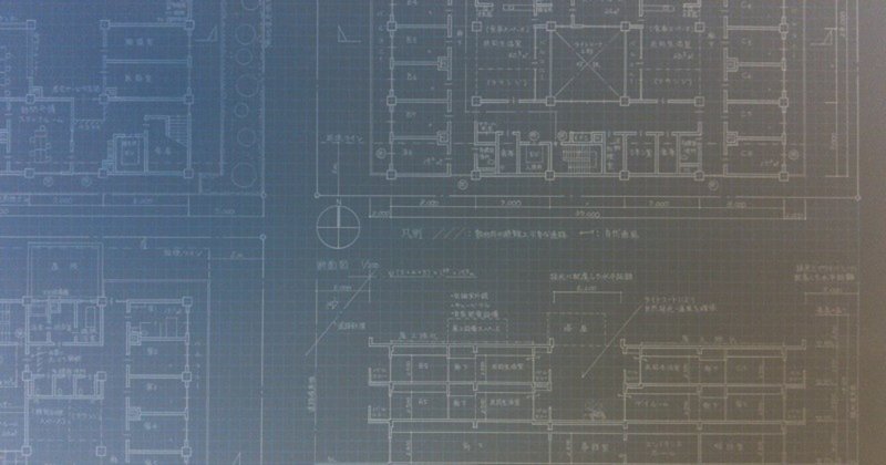 令和２年一級建築士設計製図試験｜｢高齢者介護施設｣本試験の講評と解答例の閲覧