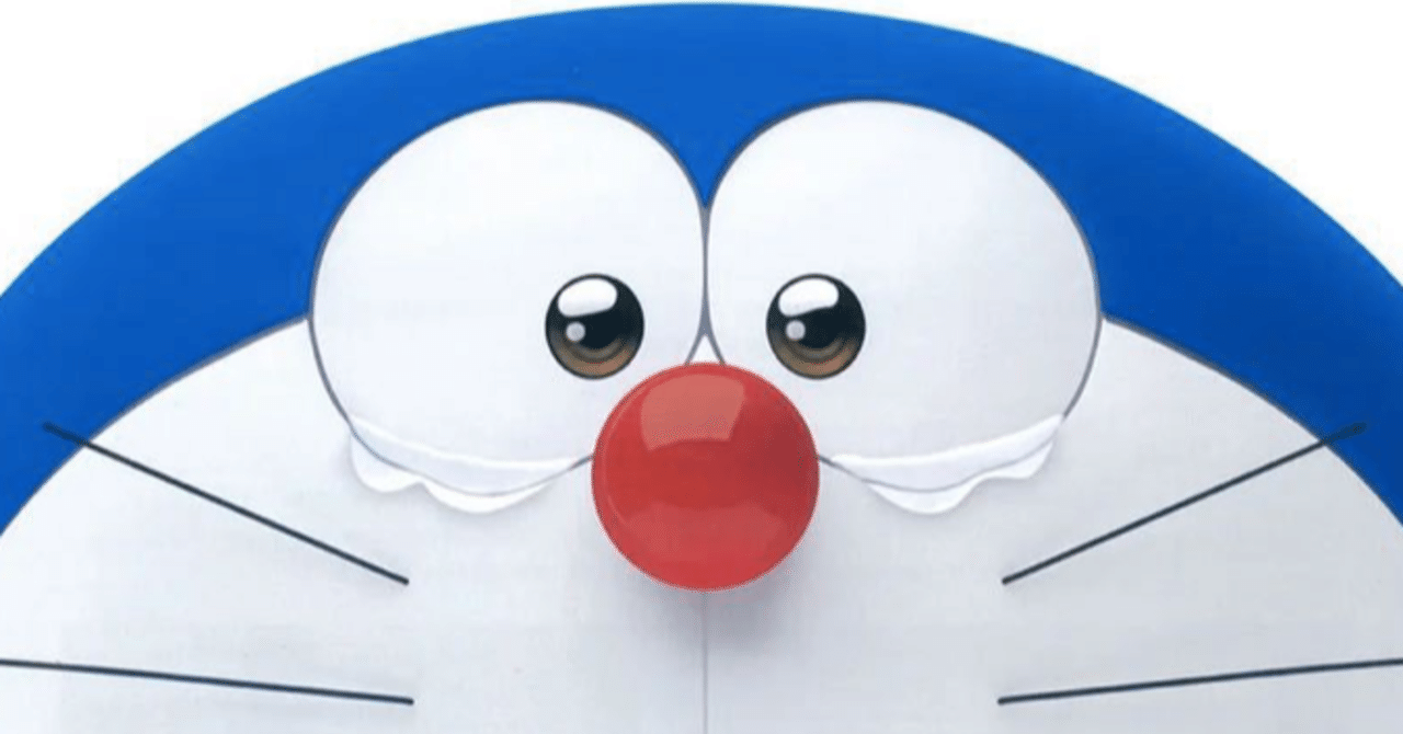 日本のアニメ映画の中国展開 1 二度も歴史を動かした ドラえもん Kei君 Note 日本のアニメ映画の中国展開 1 二度も歴史を動かした ドラえもん Kei君 Note