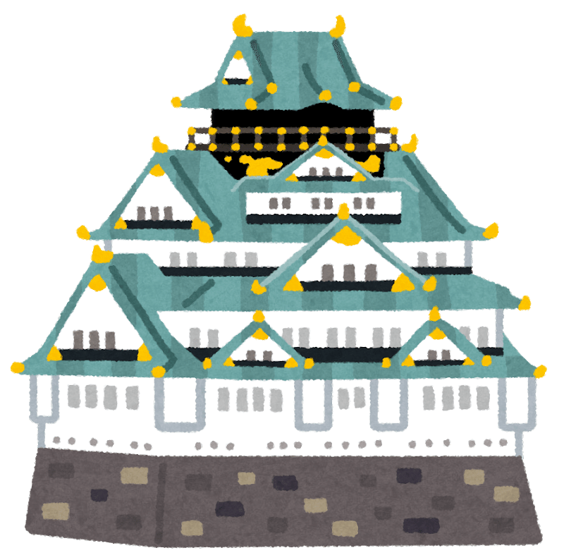 佐久市 かつや 長野佐久店 めしとうどん あらら Note