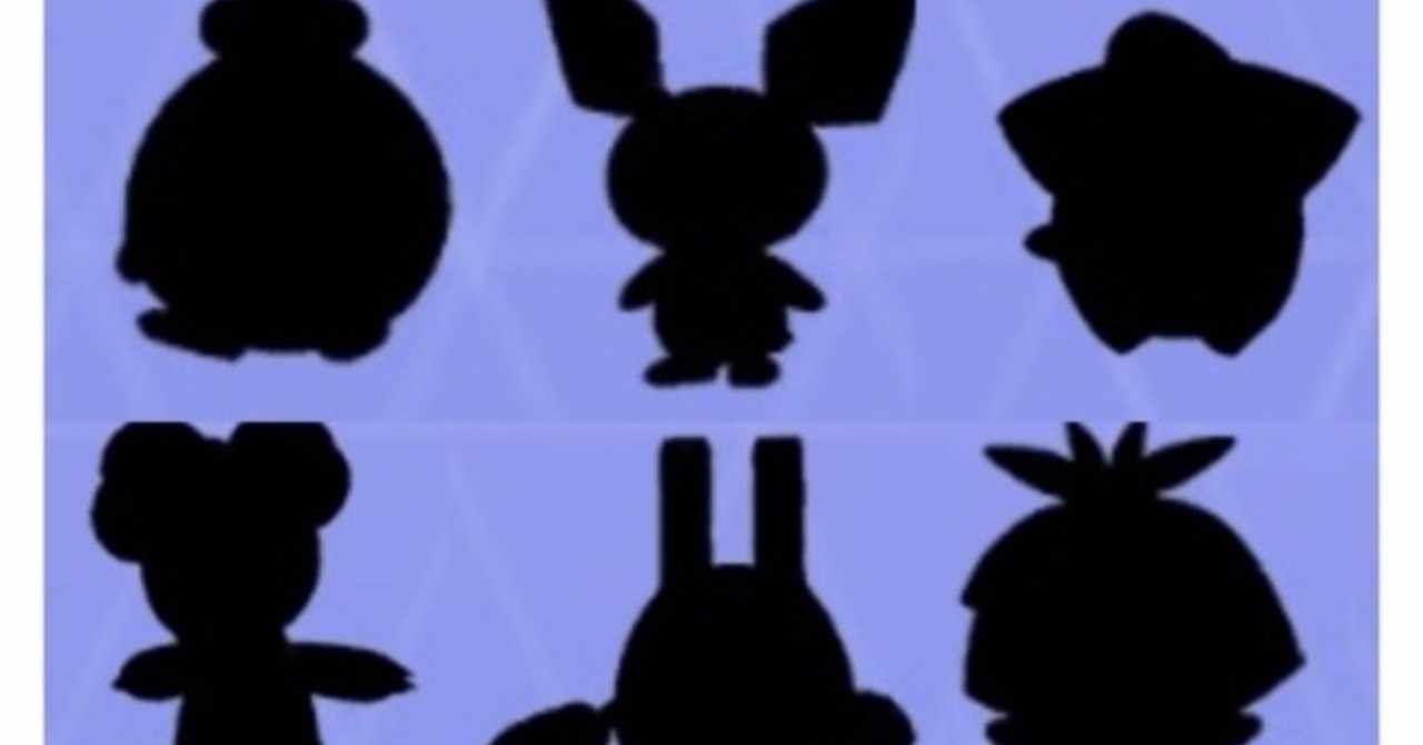 影クイズ の新着タグ記事一覧 Note つくる つながる とどける