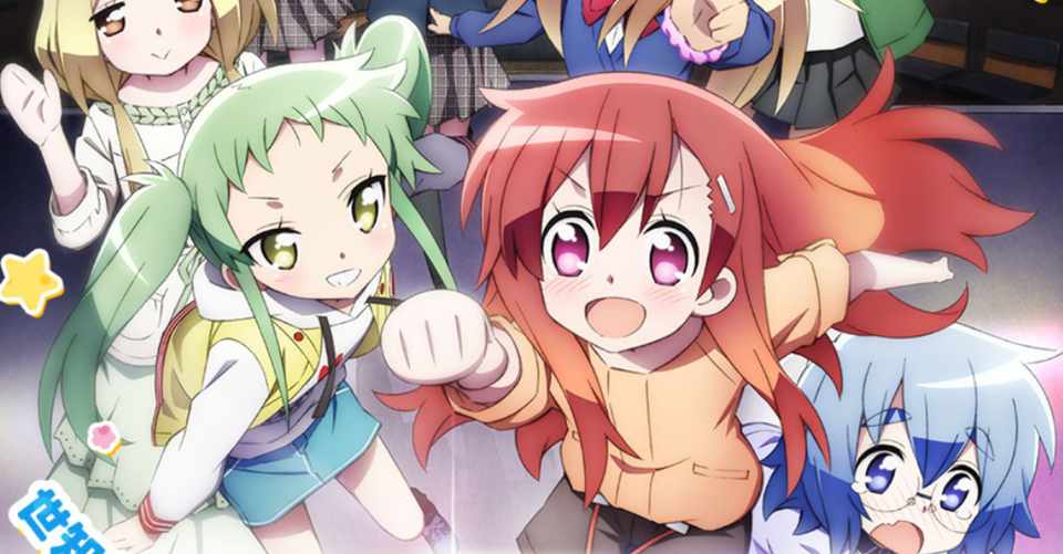 アニメ まえせつ 1話感想 ネタバレあり ヌマサン Note