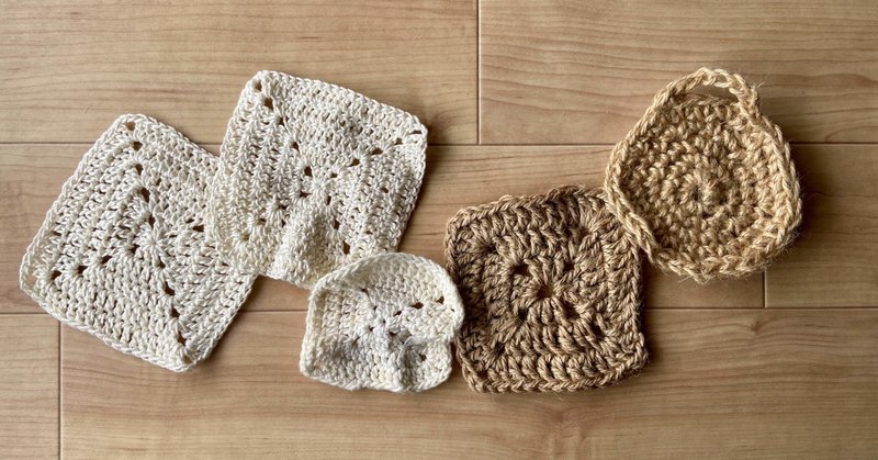 エコたわし の新着タグ記事一覧 note つくる つながる とどける