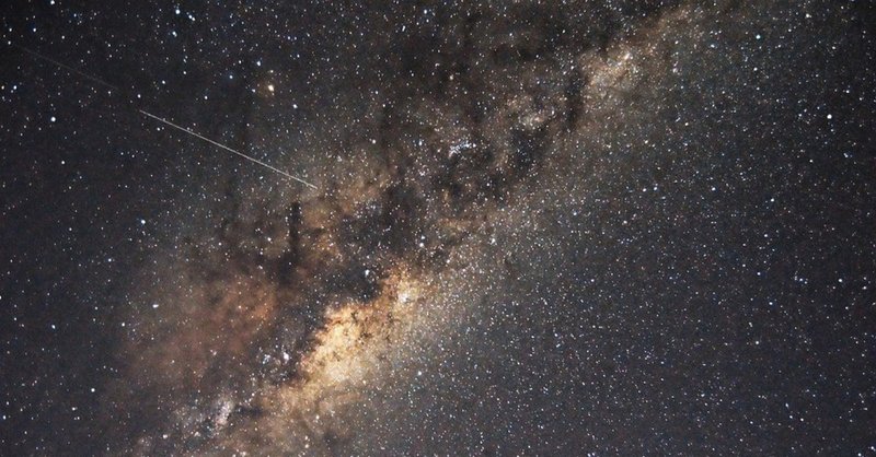 流れ星に願い事を3回唱えると願い事が叶う 説に対する私の持論 市川ケイスケ Note