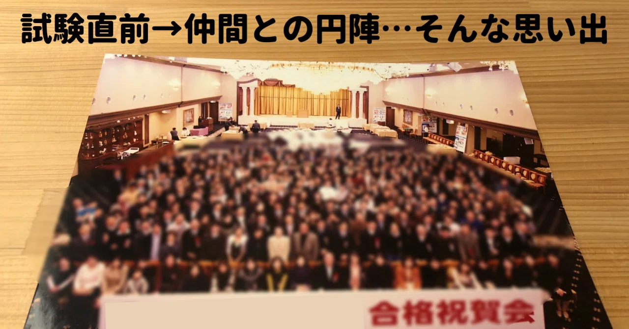 Casbee評価員 の新着タグ記事一覧 Note つくる つながる とどける