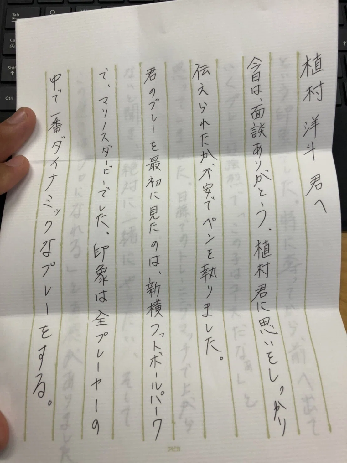 画像2