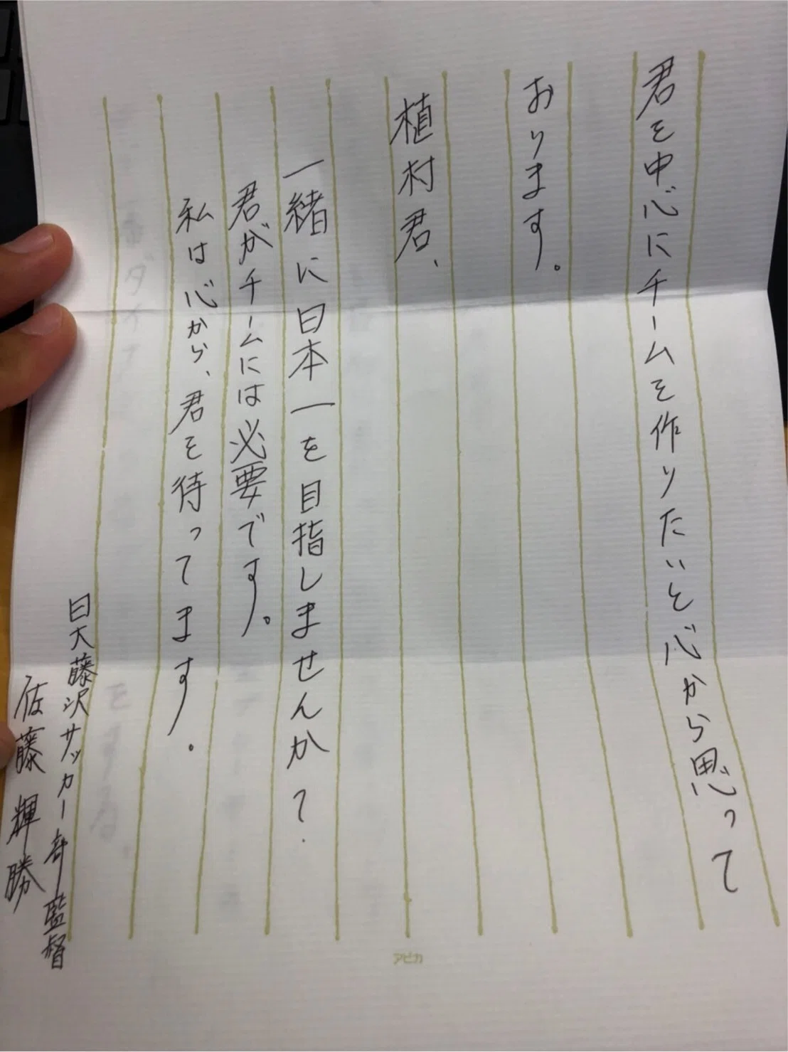 画像4