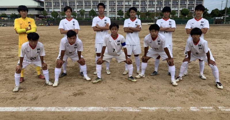 選手権3回戦 神村学園淡路島vs三田祥雲館高校 プロサッカー選手育成アカデミー淡路島 Note 選手権3回戦 神村学園淡路島vs三田祥雲館高校 プロサッカー選手育成アカデミー淡路島 Note