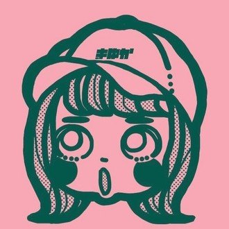 マンガと疎遠になっていた私が 久々にハマったマンガが ハイキュー だった きゆか Note マンガと疎遠になっていた私が 久々にハマったマンガが ハイキュー だった きゆか Note