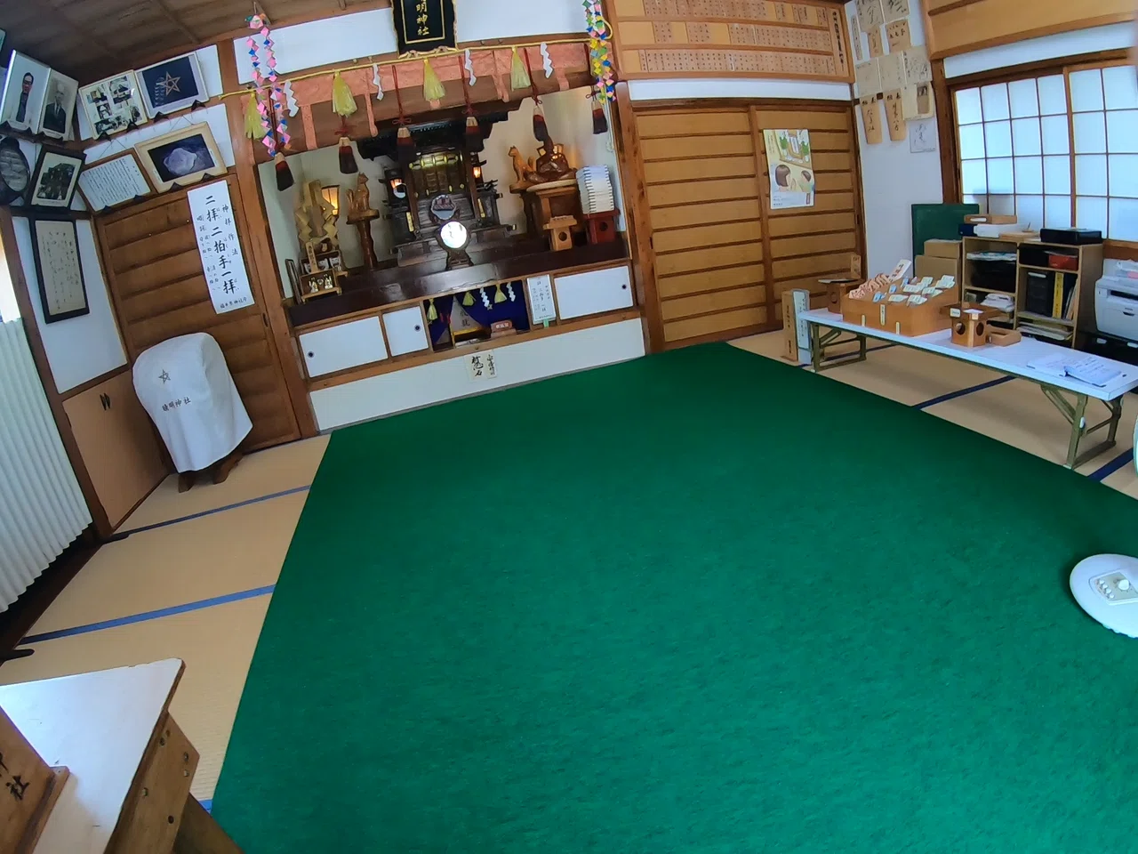 霊障改善 魔除け 災難除けの最強パワースポット 福井県 敦賀 晴明神社 時雨 Note