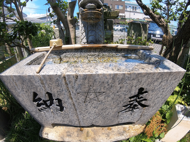 霊障改善 魔除け 災難除けの最強パワースポット 福井県 敦賀 晴明神社 時雨 Note