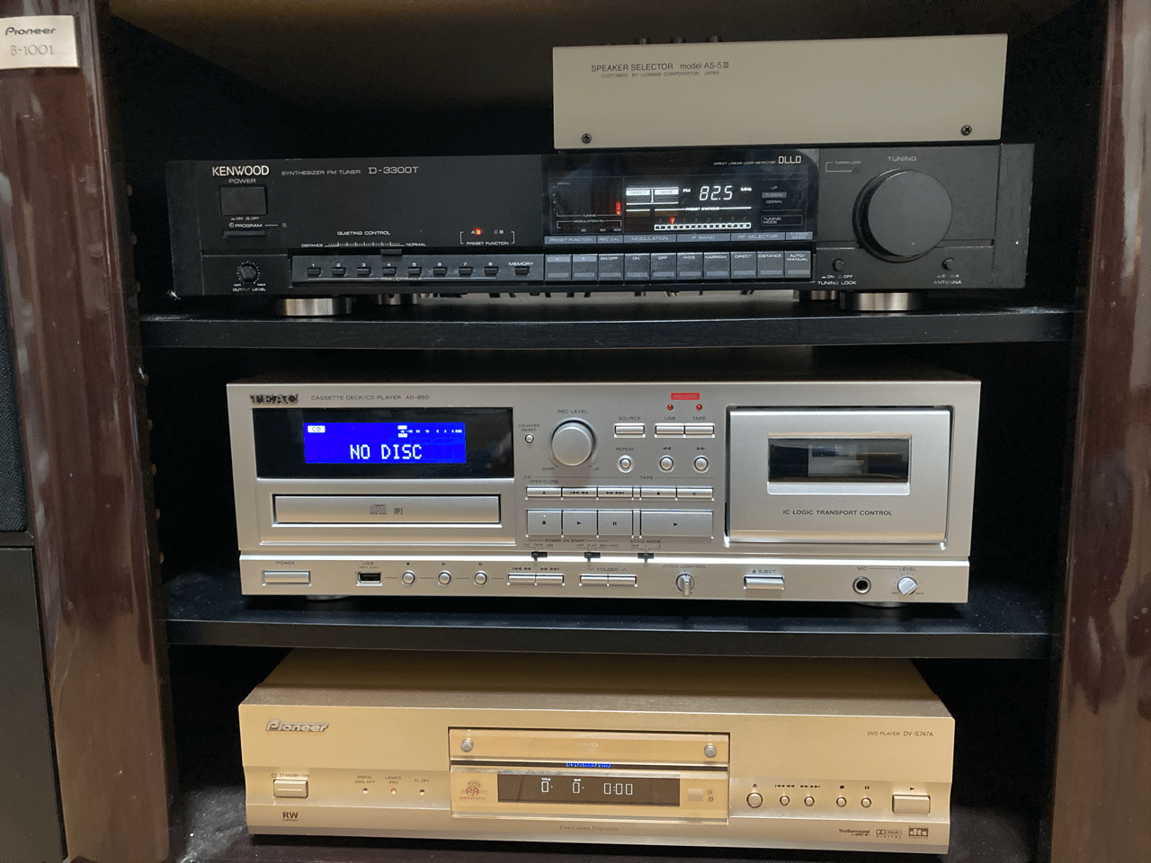 アナログ(ハイエンド)とデジタル(安物)でもCDはデジタルが アナログ(ハイエンド)とデジタル(安物)でもCDはデジタルが