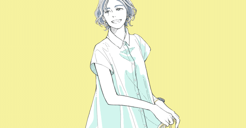 休日ダラダラして時間を無駄にしたと思う心理 もやい Note 休日ダラダラして時間を無駄にしたと思う心理 もやい Note