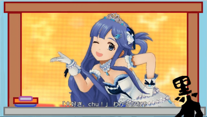 喜多日菜子合作 制作後記 ことぶき Note 喜多日菜子合作 制作後記 ことぶき Note