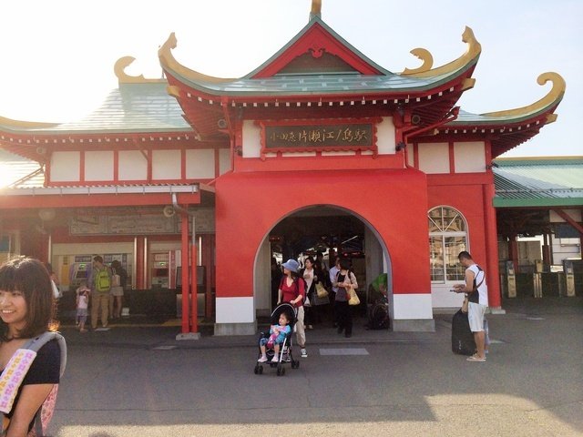 片瀬江の島駅へ到着(安定の竜宮城風)