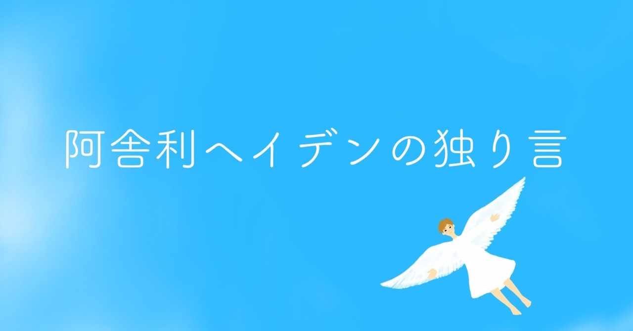 小藪千豊 の新着タグ記事一覧 Note つくる つながる とどける