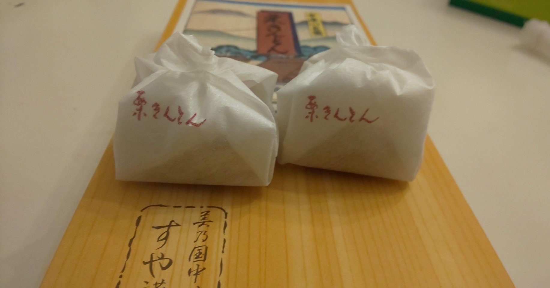 絶対評価で部下のパフォーマンスを上げる 自信のない部下 自信過剰な部下のケース 064 3 Micky 人材育成コンサルタント Note 絶対評価で部下のパフォーマンスを上げる 自信のない部下 自信過剰な部下のケース 064 3 Micky 人材育成コンサルタント Note