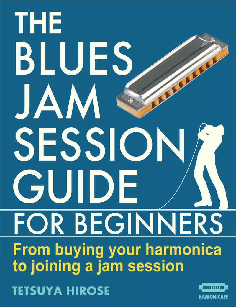 広瀬哲哉の電子書籍が英語版で発売されました この記事は追記されました 広瀬哲哉 Note