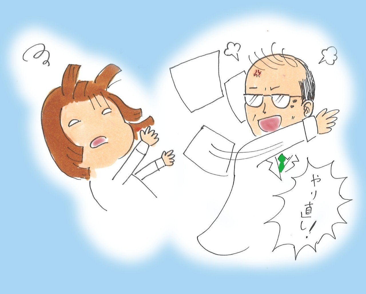 カオス病院 3 自己紹介と私の仕事について 藤見葉月 医療イラストエッセイ連載中 Note