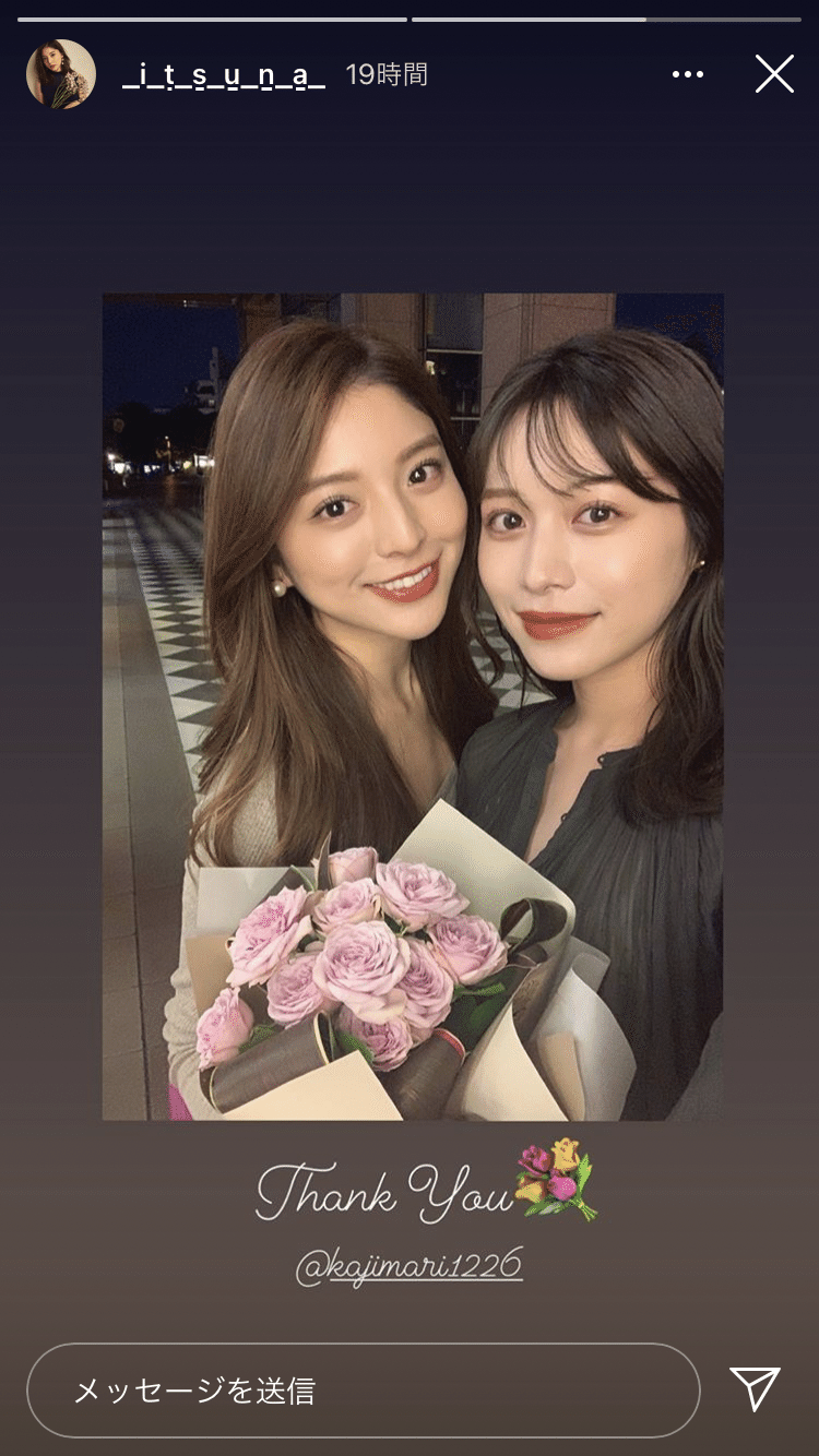 かじまりちゃんから学ぶ垢抜け方法 𝓶 Note