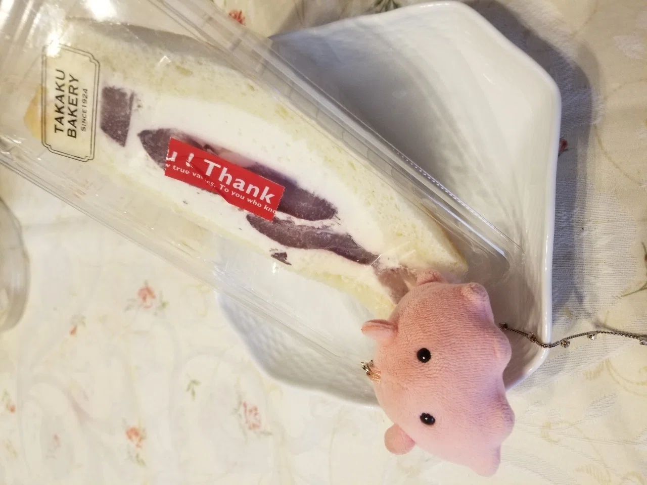 めんだこ日記６０ 昔は嫌いなパン めんだこ日記 連続投稿挑戦中 392日目 Note