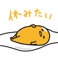 世界は繋がっている Note