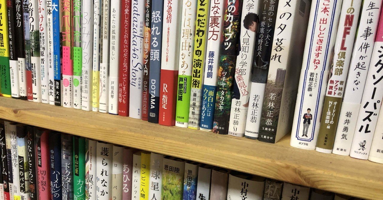 本は紙で読みたい派 Rn微分積分いい気分 Note 本は紙で読みたい派 Rn微分積分いい気分 Note