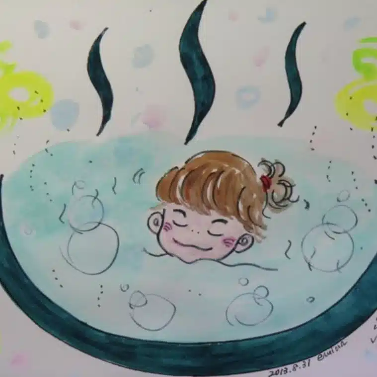 浜田えみな