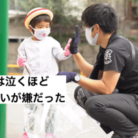 引き出しが多い人ってどんな人 原田祐希 Note