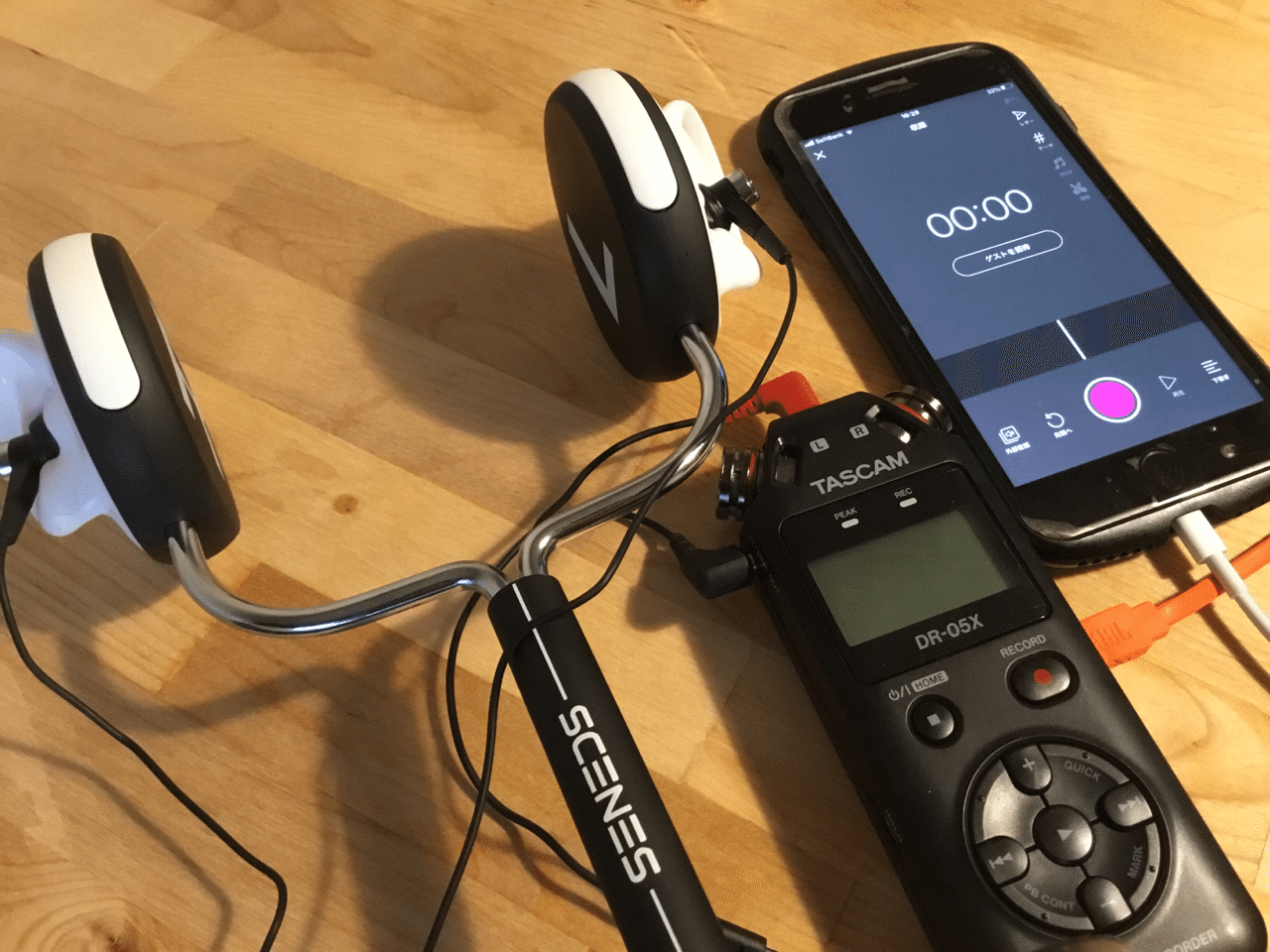 ちょっとしたこだわりで差がつくasmrの配信方法 Note楽器 てんちょー Note ちょっとしたこだわりで差がつくasmrの配信方法 Note楽器 てんちょー Note