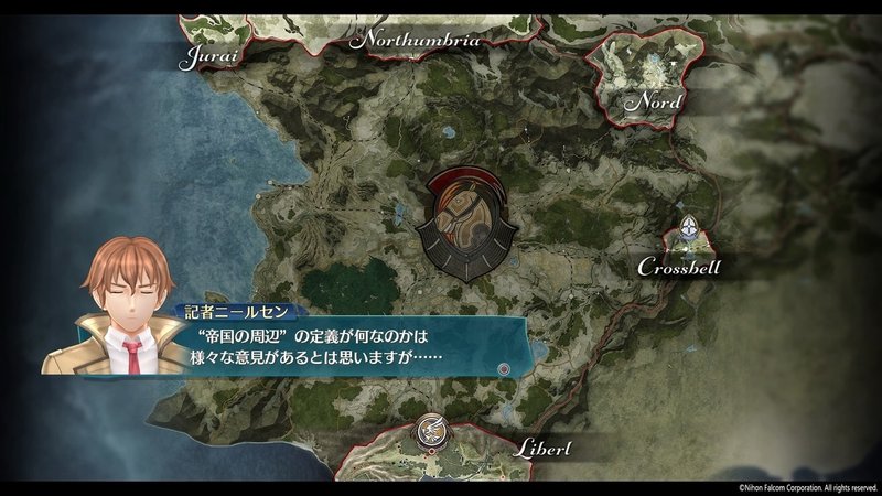 創まりの先へを読み解く ある軌跡ファンの雑記考察 ウリボーの学び舎 Note