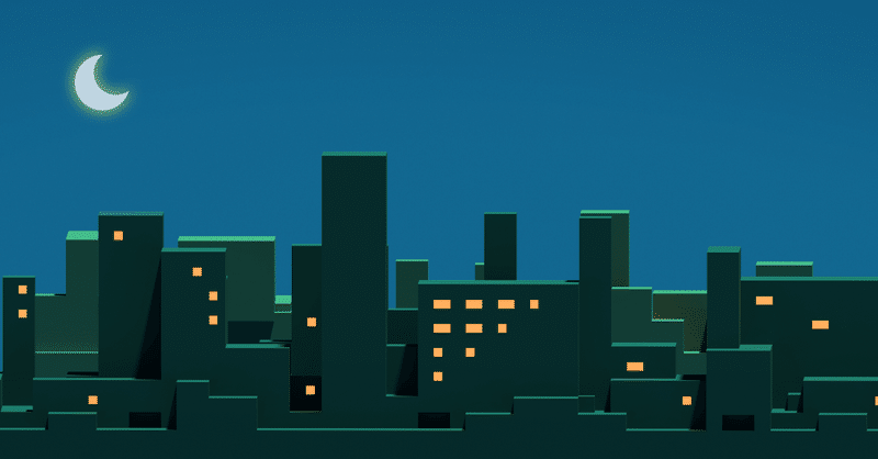 好きな歌 最終電車 に乗って かつけー Note