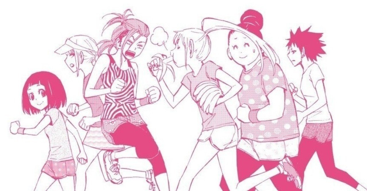 ジョギングとウォーキング 時間の使い方 よう Note