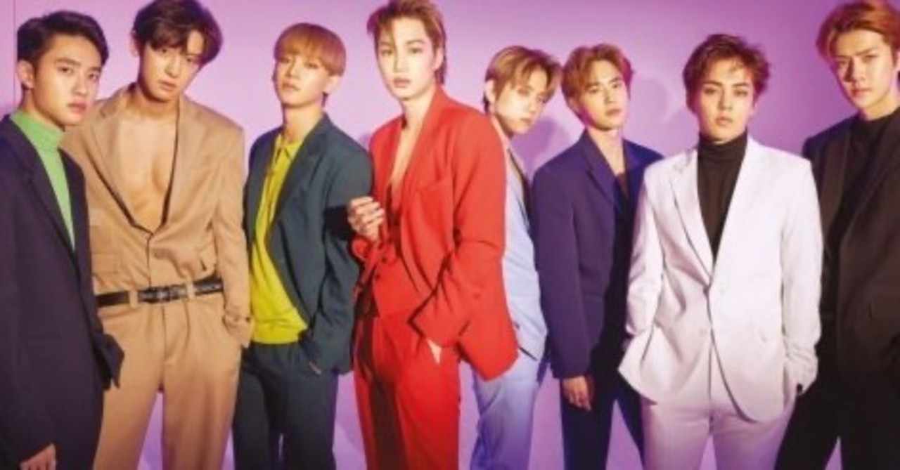 Exo の新着タグ記事一覧 Note つくる つながる とどける