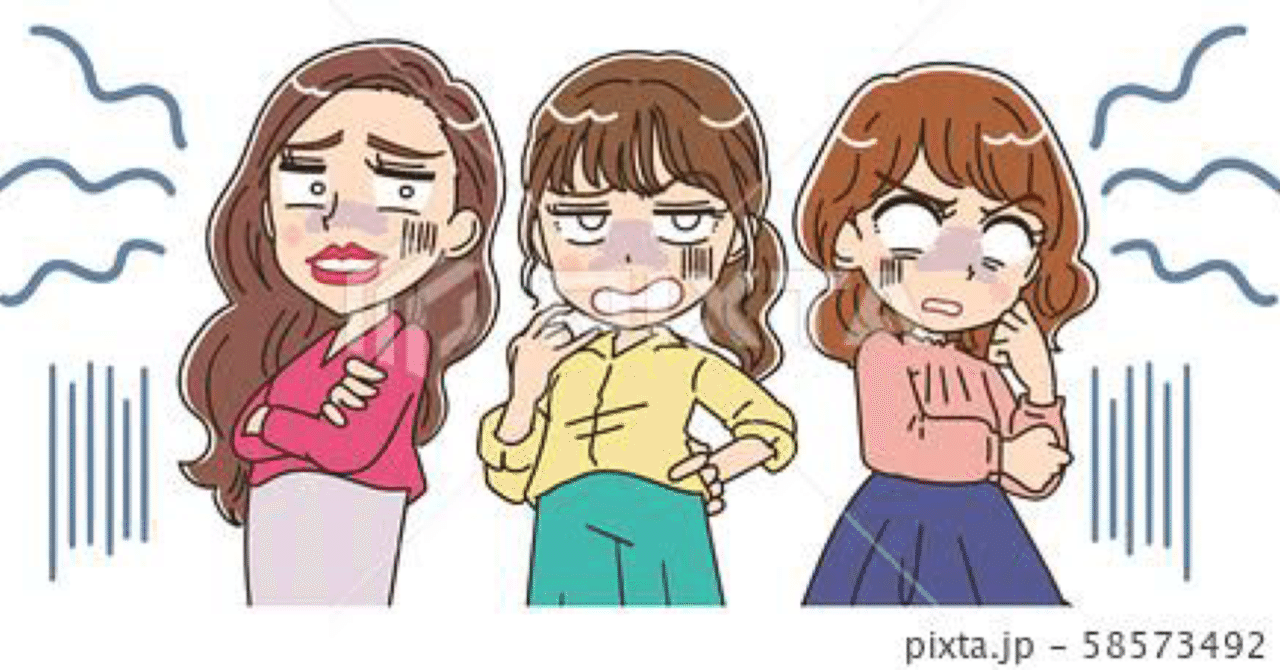 駆け引き の新着タグ記事一覧 Note つくる つながる とどける