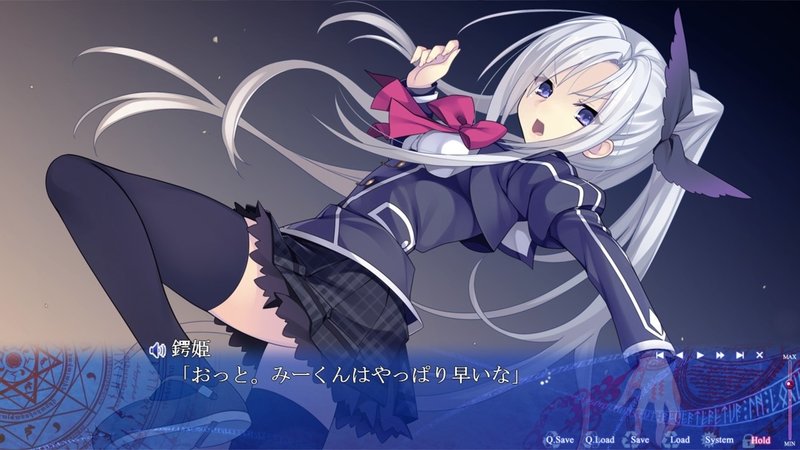 時計仕掛けのレイライン 朝霧に散る花 読了 をと Note