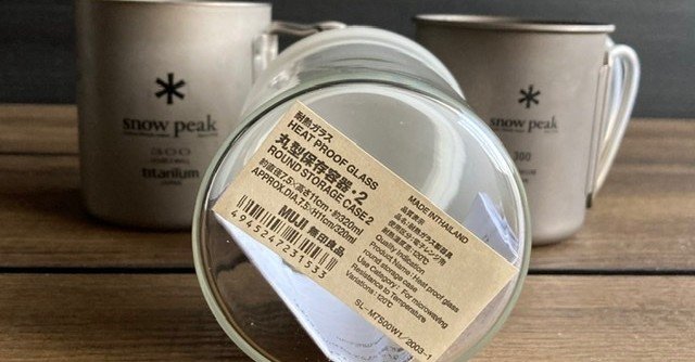 4940e682b876d26b3d1c420f495ce4